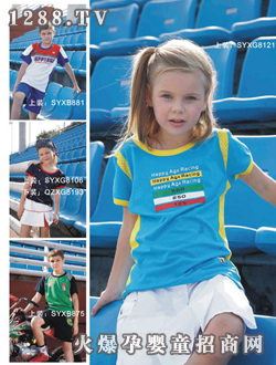 옷A{(ln)ɫŮ\(yn)(dng)ͯb