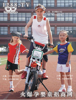 옷Ar(sh)\(yn)(dng)b