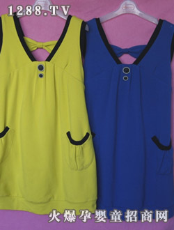 �ی����ʋ���ǰ��V�Iײ�_�y����ȹ