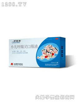 ������С���ȴ��`�ڷ�Һ