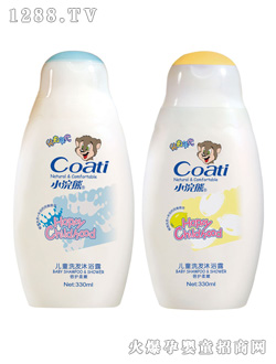 小浣熊兒童洗發(fā)沐浴露(倍護柔嫩)