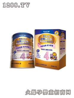 ����S-26 ���b�W(xu��)����(l��)