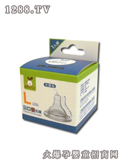 �����ڏ�����M(ʮ�ֿ�)