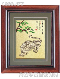 ����̥ؐؐë��H8