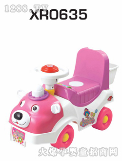 f(xi)Ȼͯ܇(ch)XR0635