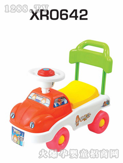 f(xi)Ȼͯ܇(ch)XR0642