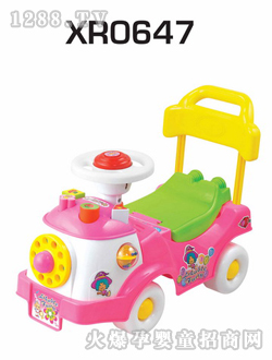 f(xi)Ȼͯ܇(ch)XR0647