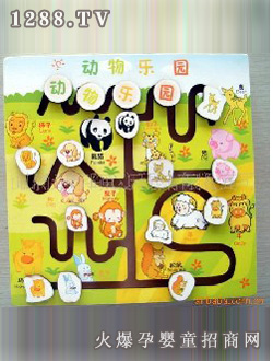 ͯ�Ą�(d��ng)�(l��)�@