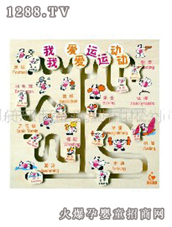 ͯ���Ґ�(��i)�\(y��n)��(d��ng)