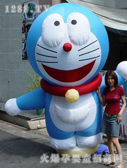 ������ͨ�̶��C��؈