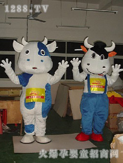 ������ͨţ