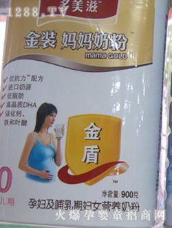 �ٰ��ЋD�̷�