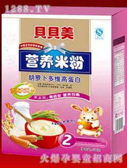 胡蘿卜多維高蛋白米粉2段