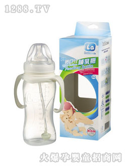 樂(lè)樂(lè)寶貝寬口徑帶手柄吸管PP奶瓶