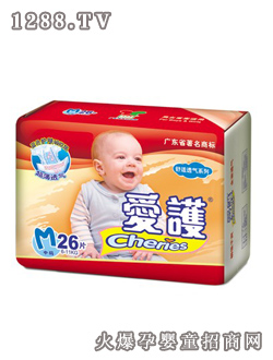 ��(��i)�o(h��)���m͸��M26Ƭ�b����ѝ