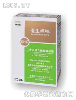 優(yōu)生媽咪DHA軟膠囊寶寶型（混合油）