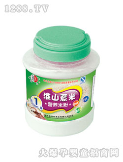 �A���׷ۻ�ɽ޲��1��