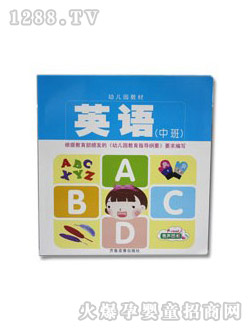 �׃��@�̲�-Ӣ�Z�а�