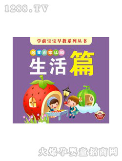 С�@���R���J��-����ƪ