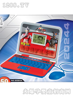 �������ČW���C20244