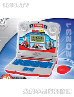 �������ČW���C20231