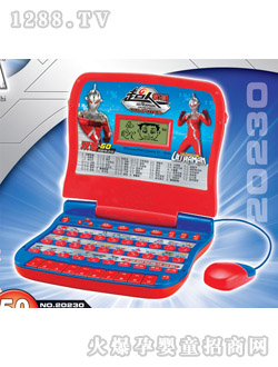 �������ČW���C20230