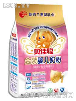 ؐ�����b�냺�̷�