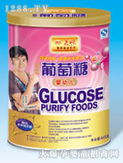 ������b�̰�H������