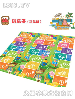 ����������?j��)냺���Љ|