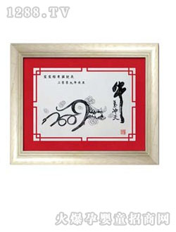 ������̥ë��̧�^Ҋϲ