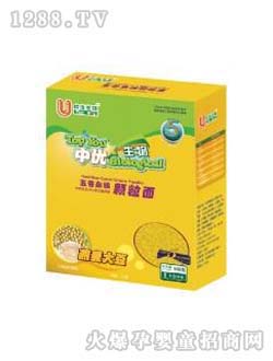 �Ѓ�(y��u)�����������w����