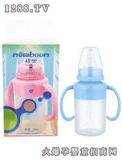 紐寶帶柄小直身硅膠奶瓶 