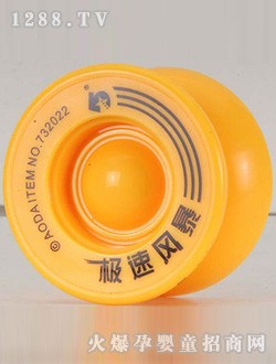 �W�_SPEED STORM�O���L��