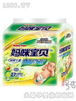 䌚ؐ־Ӻo(h)ϵS-24̖(ho)