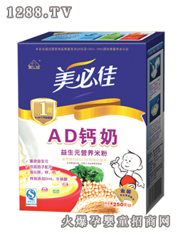 ؼ1AD}̠I(yng)B(yng)׷