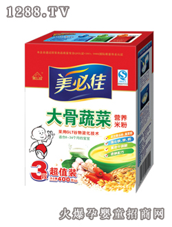 ؼ3δ߲ˠI(yng)B(yng)׷