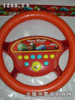 ��̩늄ӷ���P5978C