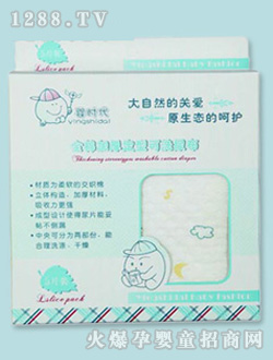 ��r(sh��)��ȫ��Ӻ��Ϳ�ϴ��