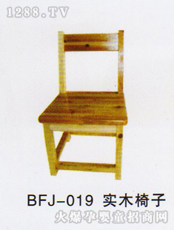 ���ƌ�ľ����BFJ-019