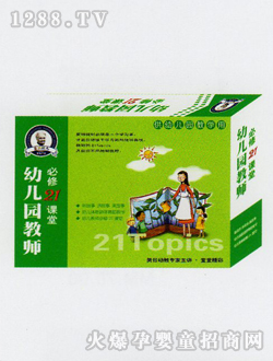 ���_(t��i)����������(sh��)�׃��@�̎�