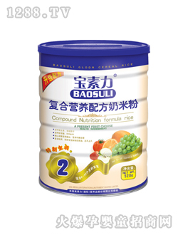 ��������(f��)�ϠI(y��ng)�B(y��ng)�䷽���׷�