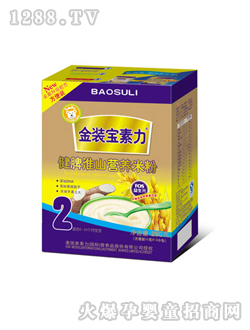 ���������b��Ƣ��ɽ�I(y��ng)�B(y��ng)���׷�