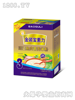 ���������b�߲��~��I(y��ng)�B(y��ng)�׷�