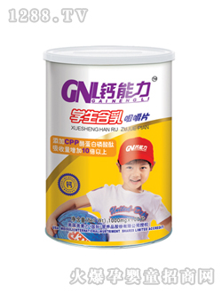 �������W������׽�Ƭ