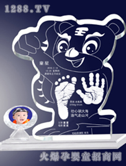 ͯ�����_ӡ����