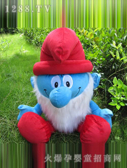 波盛80cm可愛特大號藍(lán)精靈玩具（三色）