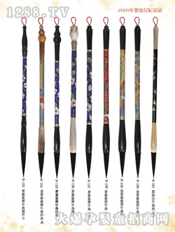 �(y��ng)��̥ؐؐë�P��̩�{(l��n)��ţ��ӡ���