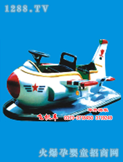 �A���w�C�ƿ܇