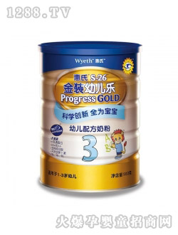 ����youe��(l��)���b�̷�3��900g