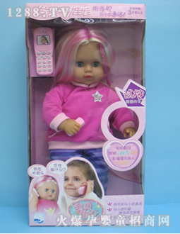 ����ܛ���֙C�����B�֙C���b